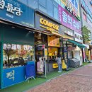 컴포즈커피(청라호수공원점)