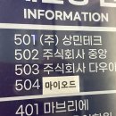 인동15길-5 이미지