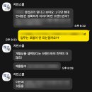 자인 | [자인스쿨 내돈내산 취업 자소서 컨설팅 합격 후기]