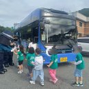 산내유치원 이미지