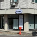 모무왁싱(MOMU왁싱)