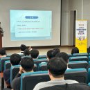 박정희대통령역사자료관 세미나실 이미지