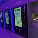 동두천쇼핑 이미지