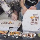 빵위에치즈김해 이미지