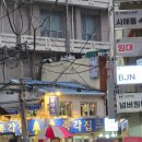 찐분식 이미지