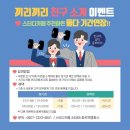 신월동249 이미지