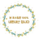 흐엉비엣(HUONG VIET) - 베트남쌀국수 이미지