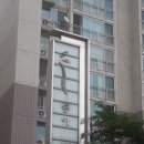 동아할인마트 이미지