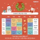버블리영어 이미지