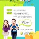 동안청소년수련관 이미지