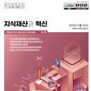 에스케이케미칼(주) 이미지