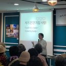 약촌미가한의원 이미지