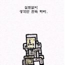 아키비스트 이미지