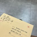 미진스포츠