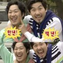 임효정 | 난 너랑 있는 게 제일 좋아