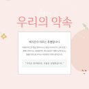 온예가 이미지