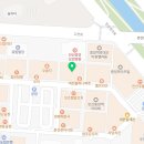황금손마사지화장품 | 어깨 목 뻐근함 풀고 온 안산 황금손테라피 아로마 마사지 후기