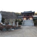 팔조령휴게소 이미지