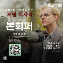 J-0691 이미지