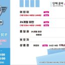 마마아쁘 이미지