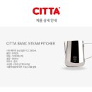 (주)우신식품 이미지