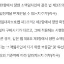 변호사이상문법률사무소 - 고양시 일산동구 중앙로 1193 | 변호사이상문법률사무소