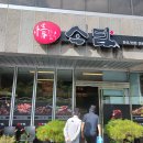 영동천2길 이미지