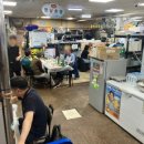 햇님초장 이미지