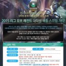 스프링커뮤니케이션스주