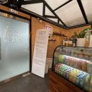 샬롬농장 이미지