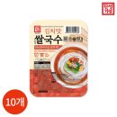 주식회사 현농 쇼핑하우
