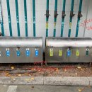 CJ대한통운부산주유소 이미지