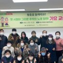 이천동 주민센터 이미지