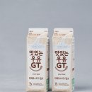 마스터 구내매점 네이버블로그