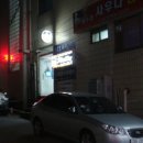 굿데이PC방 이미지
