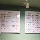도야정 이미지