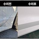 도움모터스 이미지