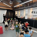 유성태권도장 이미지