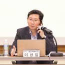 한숲산내음공원 이미지