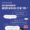 장인북스
