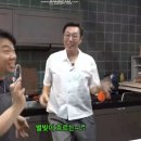 옥동자