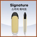 샵전자담배 이미지