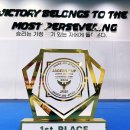 용인대 대구유도체육관 이미지