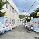 눈꽃처럼 밝은 설화마을 이미지