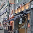 등촌샤브칼국수(동두천점)