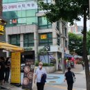 명일경희한의원 이미지