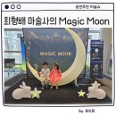 (주)폴리아트 이미지