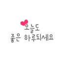 한강진역 2번 출구 이미지