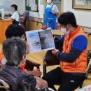 동작실버센터 이미지