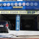 J.S모터스 이미지